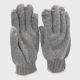 Gray Terry Cloth Glove #9400KD - Closeout